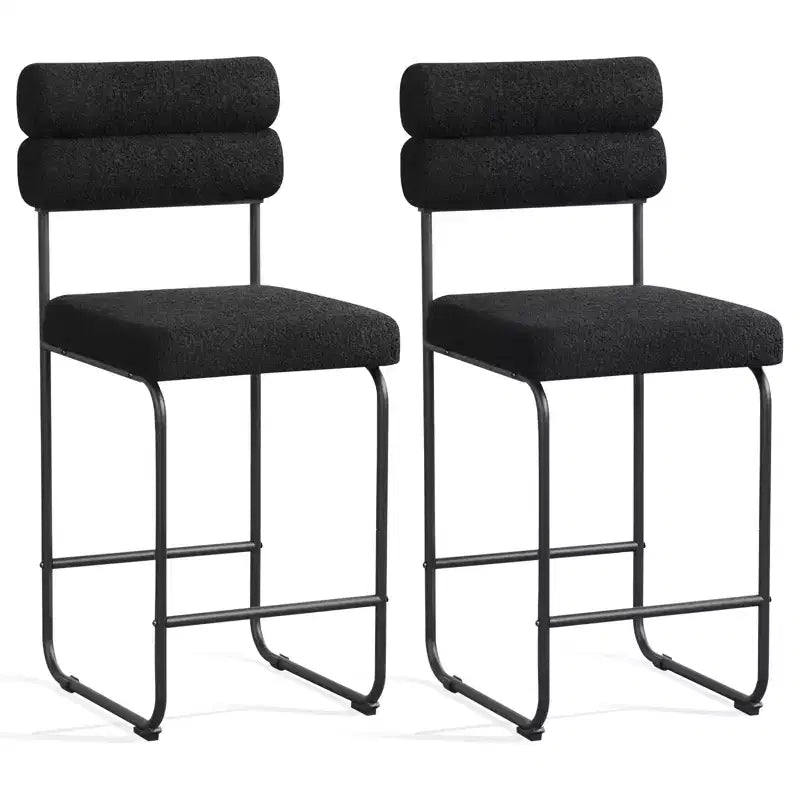 Costway Set of 2 Counter Height Bar Stools 26 Counter Stools w/ Metal Frame & Footrest