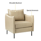 Modern Accent Chair – Black / Brown / Grey / Camel / Navy / Beige, Vegan Leather, Metal Legs, Seats 1